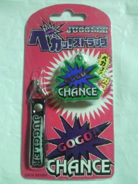 p`X JUGGLER WO[ GO GO CHANCE yJb KRb Xgbv O[   zr[ 