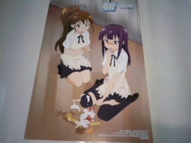 WORKING!! ワーキング 非売品 限定 大量セット おまけ Sランク < アニメ/コミック/キャラクター  WORKING!! ワーキング 非売品 限定 大量セット おまけ Sランク < アニメ/コミック/キャラクターの