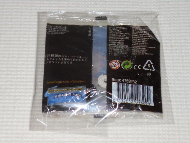 LEGO★4057 Spot Light コカ・コーラ オリジナル レゴ < おもちゃ  LEGO★4057 Spot Light コカ・コーラ オリジナル レゴ < おもちゃの