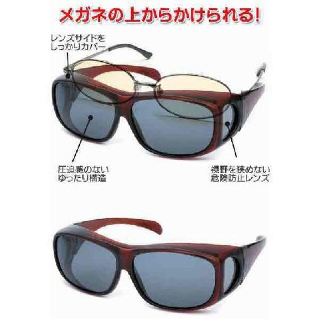 ★2個★コールマン coleman 4面型 偏光レンズ 釣り CO3012-3 < 男性ファッション  ★2個★コールマン coleman 4面型 偏光レンズ 釣り CO3012-3 < 男性ファッションの