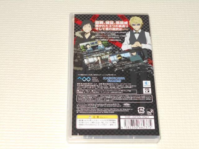PSP★デュラララ!! 3way standoff alley < ゲーム本体/ソフト  PSP★デュラララ!! 3way standoff alley < ゲーム本体/ソフトの