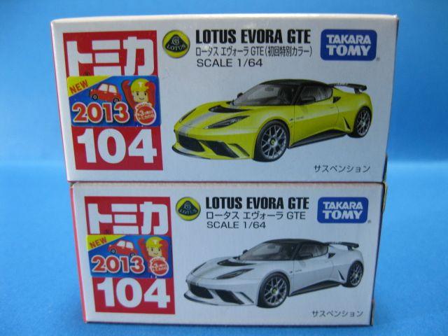 ʐFʏŃg~J-^XGH-GTEJ   zr[ 