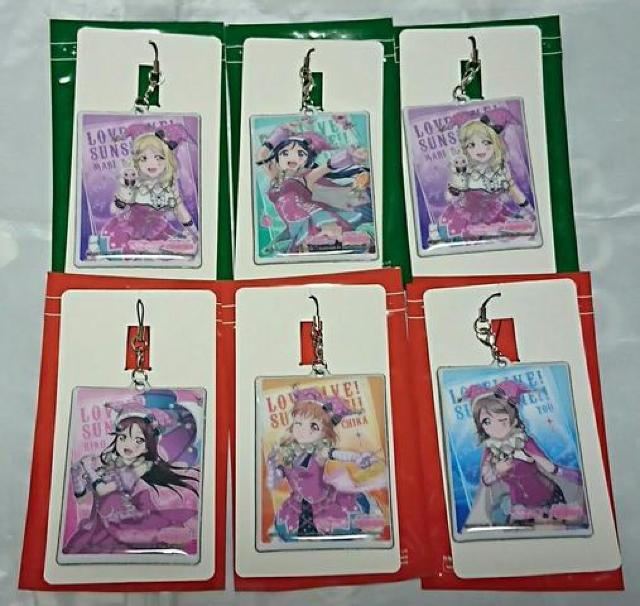 セガ限定 ラブライブ!サンシャイン!! クリーナー ストラップ 6個セット < アニメ/コミック/キャラクター セガ限定 ラブライブ!サンシャイン!! クリーナー ストラップ 6個セット < アニメ/コミック/キャラクターの