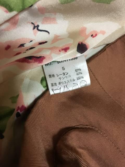 one*wayEFC*WPbg*R[g*ԕ**S*sN  uh 