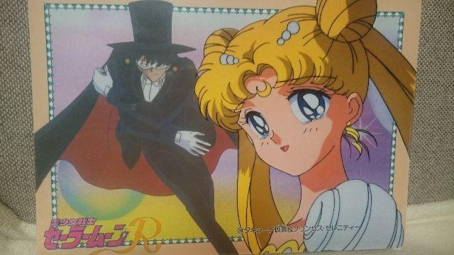 貴重!当時モノ セーラームーン ジャンボカード(バンプレカード) < アニメ/コミック/キャラクター 貴重!当時モノ セーラームーン ジャンボカード(バンプレカード) < アニメ/コミック/キャラクターの