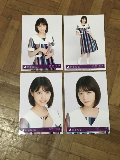 西野七瀬 写真 < タレントグッズ  西野七瀬 写真  < タレントグッズの