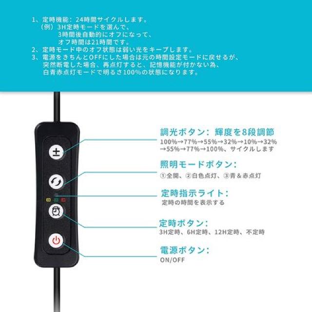 10Wアクアリウムライト24LED < ペット/手芸/園芸  10Wアクアリウムライト24LED < ペット/手芸/園芸の