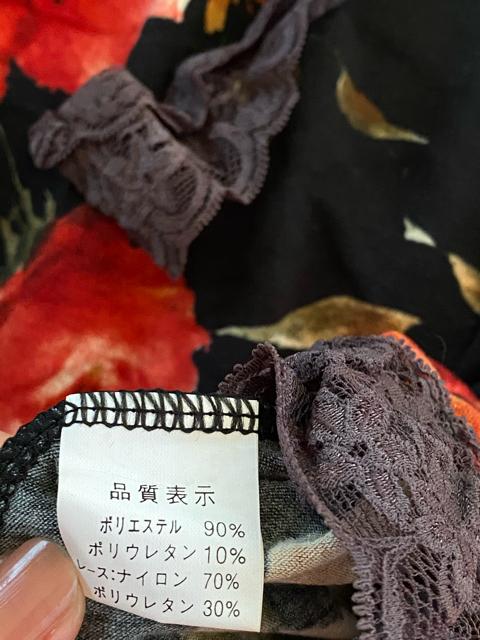 ☆上品☆シックな黒×赤花柄☆レースリボンノースリーブトップス < 女性ファッション  ☆上品☆シックな黒×赤花柄☆レースリボンノースリーブトップス < 女性ファッションの