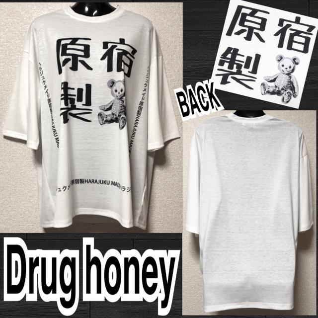 yVi/Drug honeyzwhxSvgBIGT/zCg   uh 