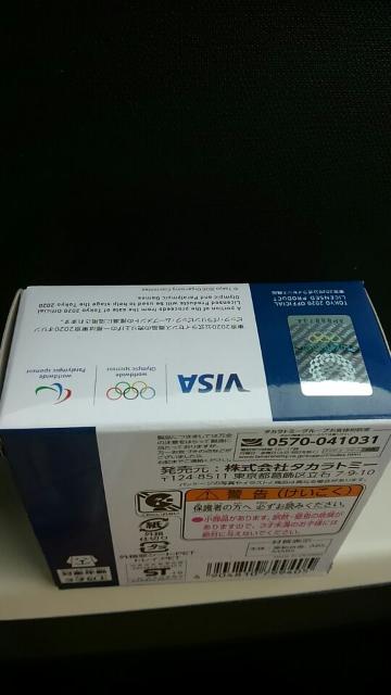 トミカ 東京2020オリンピック限定品 ジャパンタクシーオリンピック仕様  未開封 新品 < ホビー  トミカ 東京2020オリンピック限定品 ジャパンタクシーオリンピック仕様  未開封 新品 < ホビーの