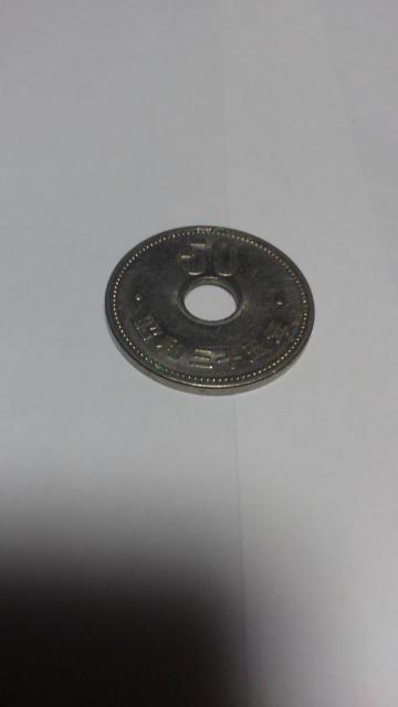 ◆菊/50円/ニッケル貨/年号/昭和35年/西暦/1960年/並品/ < ホビー  ◆菊/50円/ニッケル貨/年号/昭和35年/西暦/1960年/並品/  < ホビーの