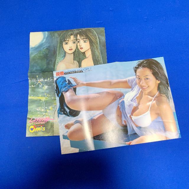 図書カード500 優香 佐藤真子 '99/1 ヤングマガジン 頭文字D 未使用 < チケット/金券 図書カード500 優香 佐藤真子 '99/1 ヤングマガジン 頭文字D 未使用 < チケット/金券の