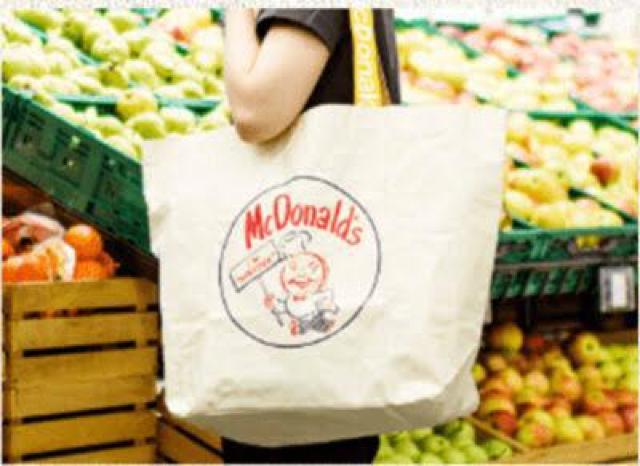 【マクドナルド】2021年BIG SMILE BAG 夏福袋♪可愛い スピーディー ビッグスマイルバッグ < ホビー  【マクドナルド】2021年BIG SMILE BAG 夏福袋♪可愛い スピーディー ビッグスマイルバッグ < ホビーの