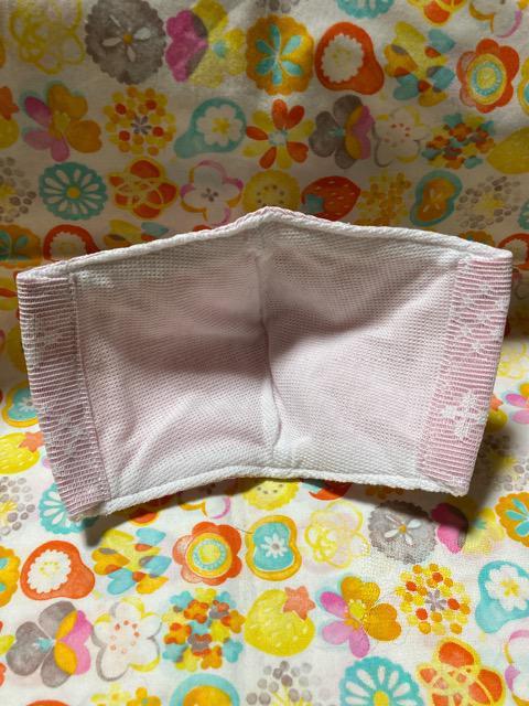 HMオシャレマスク レース×薄いピンク < ペット/手芸/園芸  HMオシャレマスク レース×薄いピンク < ペット/手芸/園芸の