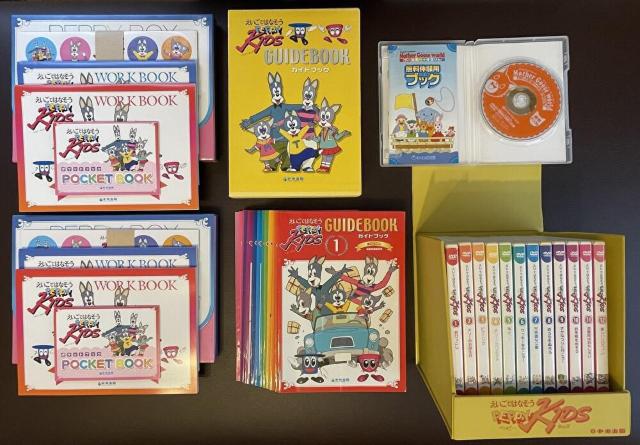 ■良品『えいごではなそう/Peppy Kids』全揃い■ < 本/雑誌  ■良品『えいごではなそう/Peppy Kids』全揃い■ < 本/雑誌の