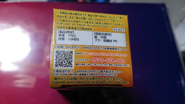hS{[E[hR^utBMAETClxW[^  Aj/R~bN/LN^[ 