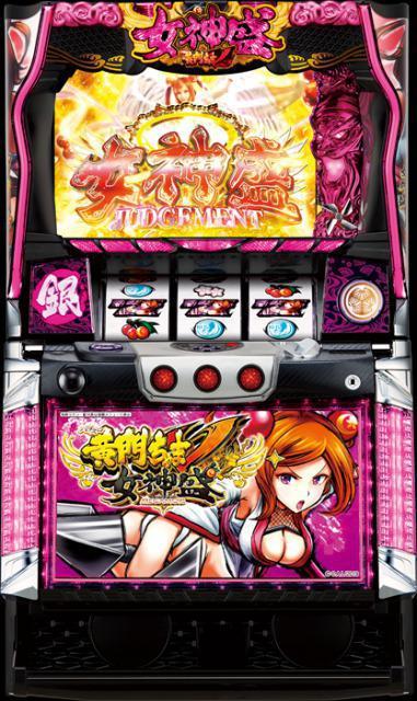 実機 オリンピア パチスロ黄門ちゃまV 女神盛 MEGAMORI (パチスロ 黄門ちゃま 黄門ちゃまV)◆コイン不要機付◆ < ホビー  実機 オリンピア パチスロ黄門ちゃまV 女神盛 MEGAMORI (パチスロ 黄門ちゃま 黄門ちゃまV)◆コイン不要機付◆  < ホビーの