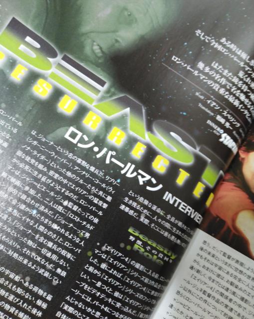 {Ńt@SA No.34 1998N4  {/G 