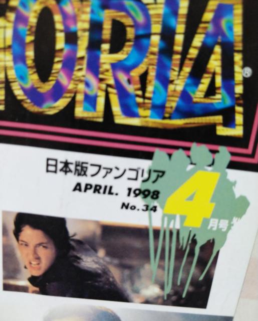 {Ńt@SA No.34 1998N4  {/G 