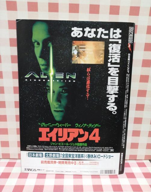 {Ńt@SA No.34 1998N4  {/G 