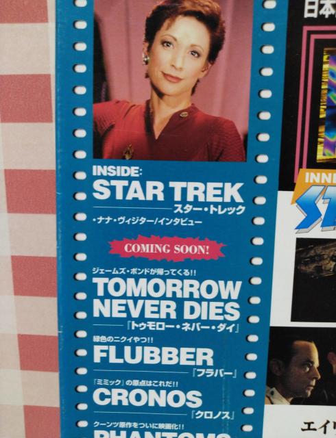 {Ńt@SA No.34 1998N4  {/G 