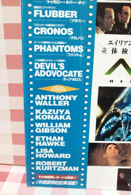 {Ńt@SA No.34 1998N4  {/G 