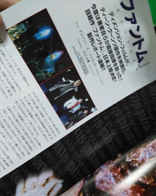 {Ńt@SA No.34 1998N4  {/G 