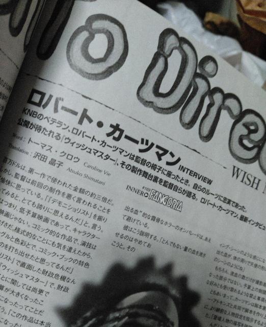 {Ńt@SA No.34 1998N4  {/G 