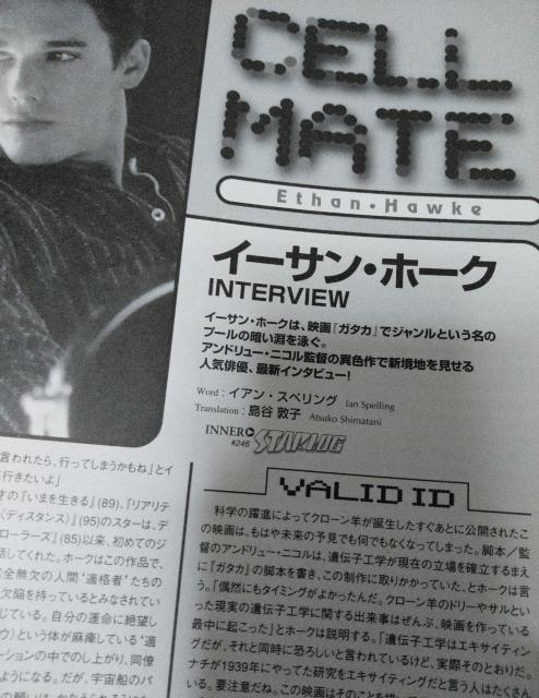 {Ńt@SA No.34 1998N4  {/G 