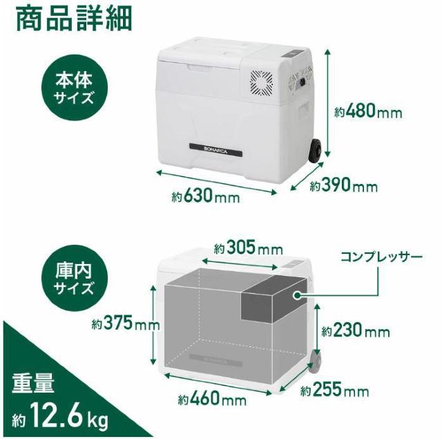 �Ⓚ�� �ԍ� 40L�@�①�� DC 12V 24V AC 2�d�� �X�g�b�J�[ �ƒ�p ���� �ۗ� ���^ �A�E�g�h�A �� �Ɠd/AV�� 