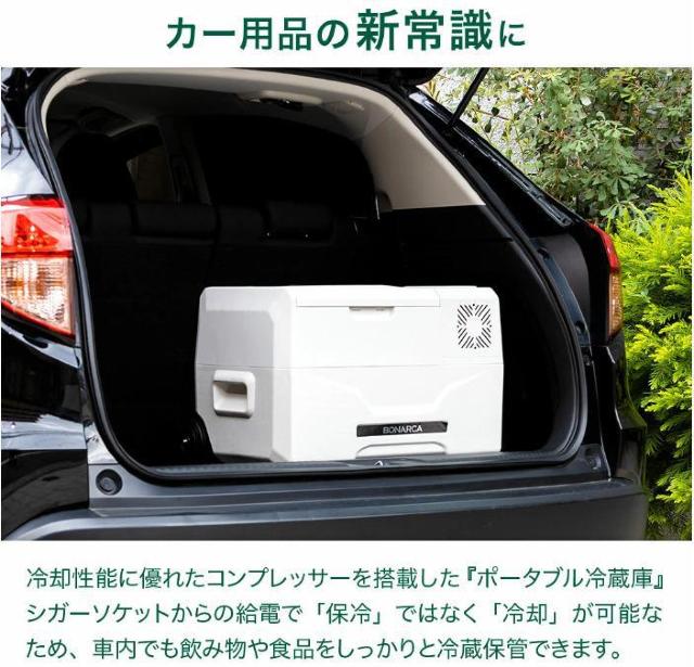 �Ⓚ�� �ԍ� 40L�@�①�� DC 12V 24V AC 2�d�� �X�g�b�J�[ �ƒ�p ���� �ۗ� ���^ �A�E�g�h�A �� �Ɠd/AV�� 