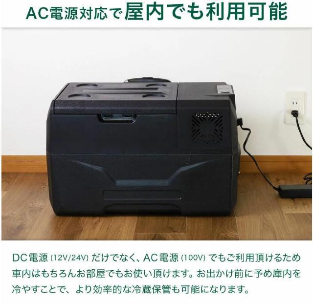 �Ⓚ�� �ԍ� 40L�@�①�� DC 12V 24V AC 2�d�� �X�g�b�J�[ �ƒ�p ���� �ۗ� ���^ �A�E�g�h�A �� �Ɠd/AV�� 