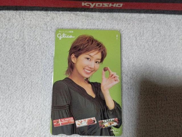 �}���J�[�h500 �D�� �O���R �A�[�����h�`���R���[�g  ���g�p  �� �`�P�b�g/������ 