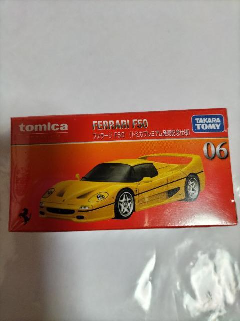 g~Jv~A tF[F50 LOdl CG[ J Vi  zr[ 