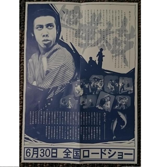 KF 水曜どうでしょう サイコロ3〜自律神経完全破壊 完全版 2DVD < CD/DVD/ビデオ KF 水曜どうでしょう サイコロ3〜自律神経完全破壊 完全版 2DVD < CD/DVD/ビデオの