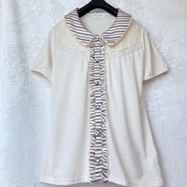 axes femme 襟付き 半袖 トップス カットソー  M N2m < ブランド  axes femme 襟付き 半袖 トップス カットソー  M N2m  < ブランドの