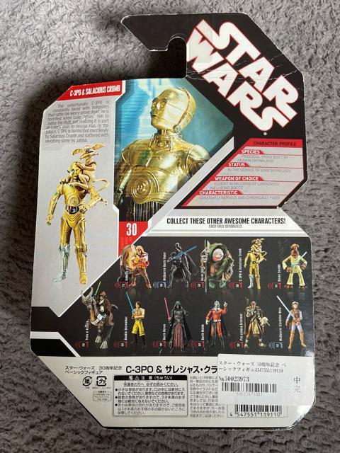 X^[EEH[Y 30NLO x[VbNtBMA C-3PO&TVXEN STAR WARS Gs\[h6/WF_C  Aj/R~bN/LN^[ 