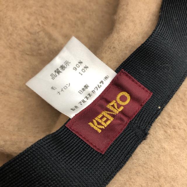 即決 KENZO ケンゾー ハット 帽子 < ブランド  即決 KENZO ケンゾー ハット 帽子 < ブランドの