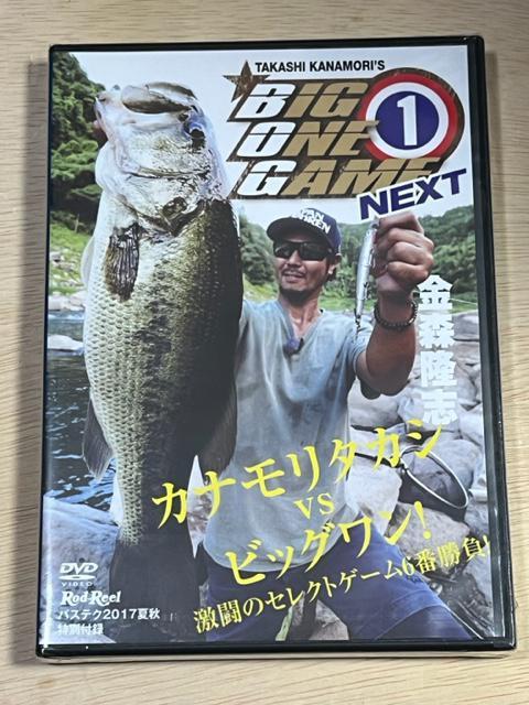 Rod-Reel バステク2017夏秋 BIG ONE GAME NEXT < CD/DVD/ビデオ  Rod-Reel バステク2017夏秋 BIG ONE GAME NEXT  < CD/DVD/ビデオの