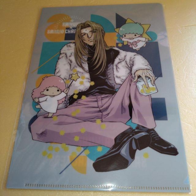 金?&キキララ クリアファイル 最遊記 サンリオコラボ < アニメ/コミック/キャラクター  金?&キキララ クリアファイル 最遊記 サンリオコラボ  < アニメ/コミック/キャラクターの