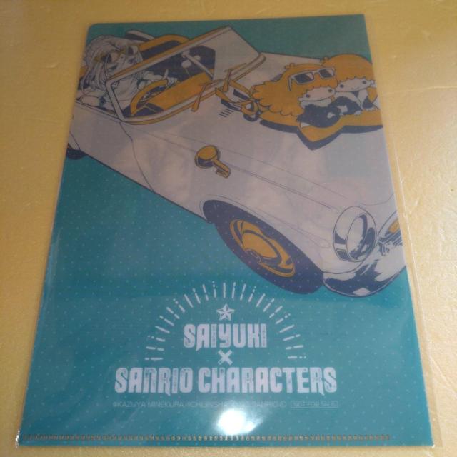 金?&キキララ クリアファイル 最遊記 サンリオコラボ < アニメ/コミック/キャラクター  金?&キキララ クリアファイル 最遊記 サンリオコラボ < アニメ/コミック/キャラクターの