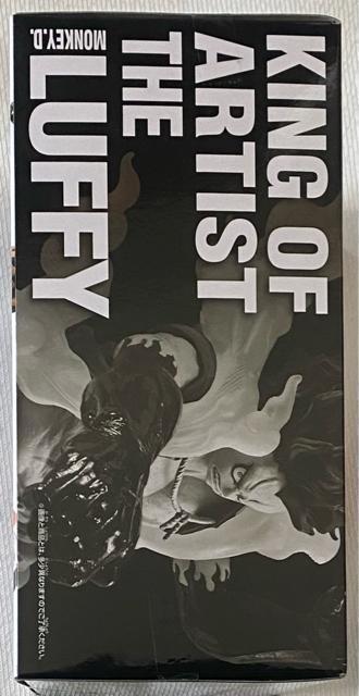 ONE PIECE s[X KING OF ARTIST THE MONKEY.D.LUFFY SPECIAL ver. B