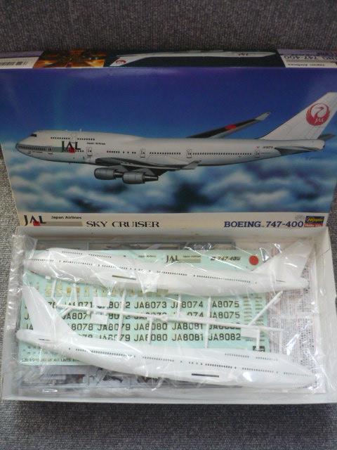 プラモデル「JAL B747-400スカイクルーザー」 < ホビー  プラモデル「JAL B747-400スカイクルーザー」 < ホビーの