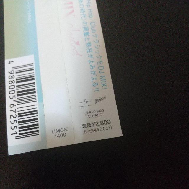 DJ KAORI『DJ KAORI'S JMIX Classics』嶋野百恵 < タレントグッズ  DJ KAORI『DJ KAORI'S JMIX Classics』嶋野百恵 < タレントグッズの