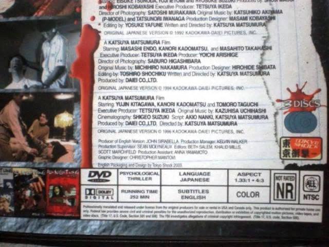  p  I[iCgO  3 DVD  S  䂸 kIm
