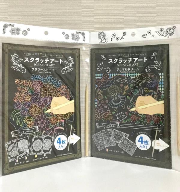 yVizXNb`A[ggAj}h[&t[Xg[[h2Zbg(8)   {/G 