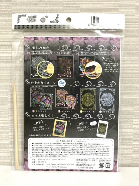 yVizXNb`A[ggAj}h[&t[Xg[[h2Zbg(8)  {/G 