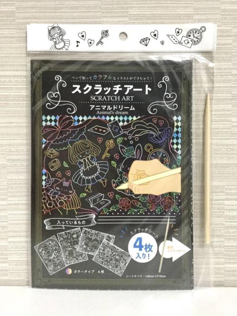 yVizXNb`A[ggAj}h[&t[Xg[[h2Zbg(8)  {/G 