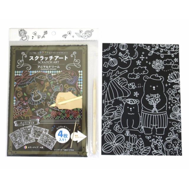 yVizXNb`A[ggAj}h[&t[Xg[[h2Zbg(8)  {/G 