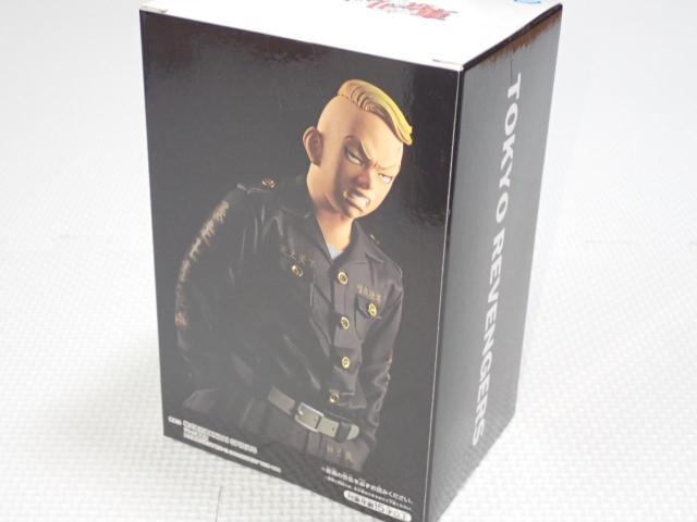 東京リベンジャーズ 林田春樹 フィギュア★新品未開封 < アニメ/コミック/キャラクター  東京リベンジャーズ 林田春樹 フィギュア★新品未開封 < アニメ/コミック/キャラクターの
